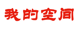 焦作市新闻网